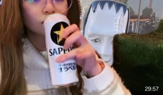 ふわっち配信者 えみたろ