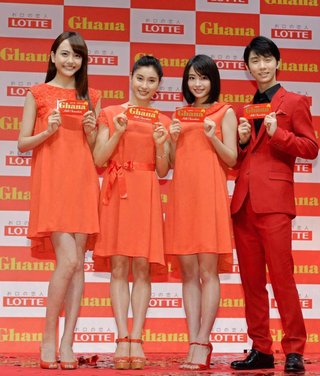 土屋太鳳結婚→アンチの反応…