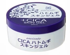 ハトムギのボディークリーム塗ったら