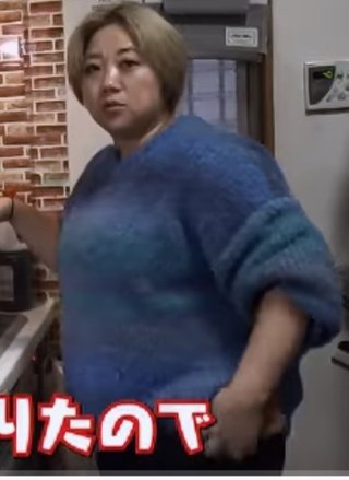 美奈子の長女、離婚を報告