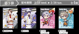 VTuberファンがファミレスに集結！ オープン前の大行列に「異様な光景」