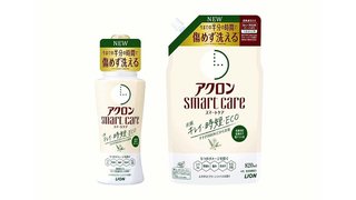 ライオンが「すすぎ０回」の洗濯用洗剤発売…水の量や電力・洗濯時間が約半分に