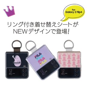 iPhone撃沈！2022年5月時点で、国内シェアが51.5％がAndroidへ