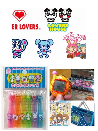 東日本大震災の後からテレビつまらなくなったよね