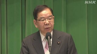 【共産党】志位委員長「防衛費増額に党の存在意義かけて反対する｣