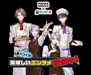 VTuberファンがファミレスに集結！ オープン前の大行列に「異様な光景」