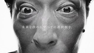 DODA？のCM　ドアップすぎて気持ち悪いよね