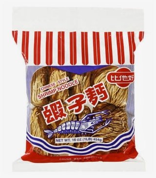 この麺を食べたことある人いますか？