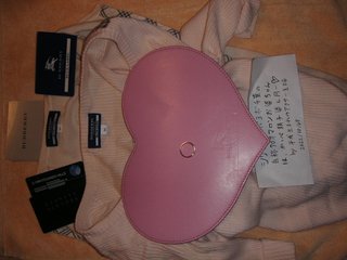 バリバリ今20代に使われてる言葉なのも知らず「その言葉古い！」と決め付ける老人魔論婆