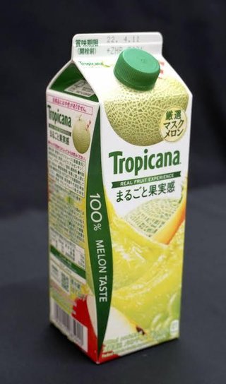 メロン果汁2%ジュースに｢100%｣と表示、キリンビバレッジに課徴金【トロピカーナ】