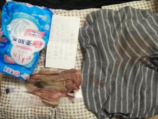 価値観合わない人とディズニーはやめた方がいがいいね