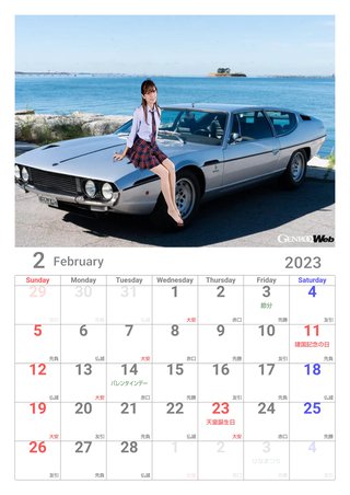 似てると思う芸能人教えて