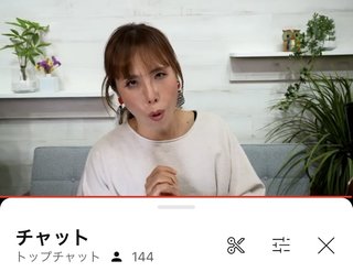 12人産んだ助産師HISAKOさんの子育てブログ、チャンネル感想欄