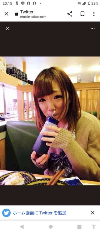 今度はスシロー 一番ヤバいやつかも