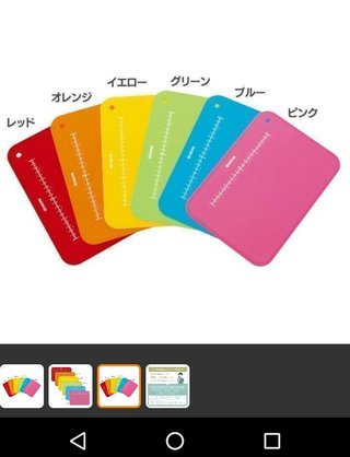 サレ妻みほ復讐劇　YouTube