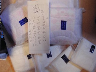 価値観合わない人とディズニーはやめた方がいがいいね