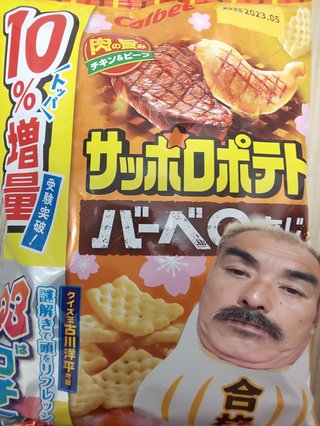 ♪曲名しりとり♪