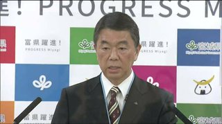 【宮城県】村井知事「外国人をどんどん受け入れていくことも考える」少子化･人口減少対策で持論展開