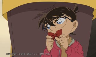 コナン見てる人