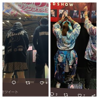 ももち　ぬぉー