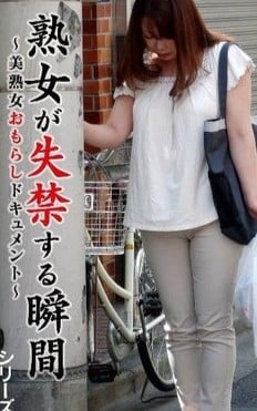 熟女AV撮影（絡みも脱ぎもなし）って需要あるのかな？