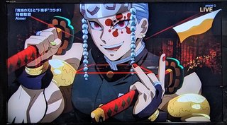 鬼滅の刃好きな人だけ来て！