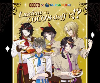 VTuberファンがファミレスに集結！ オープン前の大行列に「異様な光景」