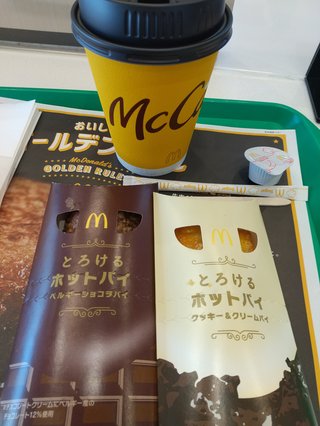 【マクドナルド総合トピ】