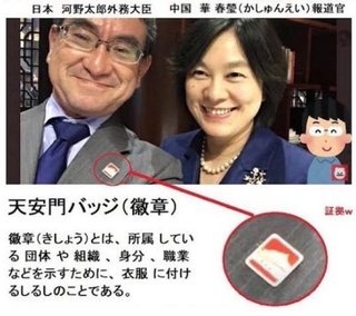 コロナは中国軍の詐欺。日本人などに毒ワクチン接種させるための手口だよ