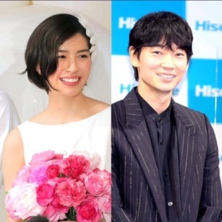 綾野剛と佐久間由衣が結婚