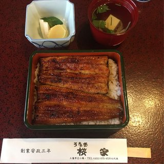 地名しりとり☆やってみよう！