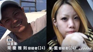 【福岡】父親が1歳の赤ちゃんにエアガンを撃ちまくり殺害…母親はスルー