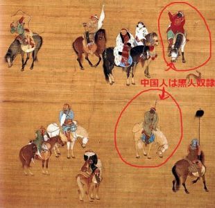 1月1日 こっちに来るやつは詐欺コロナ、毒ワクチン煽る中国人工作員だけww爆笑