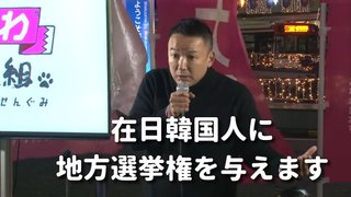 【共産党】志位委員長「防衛費増額に党の存在意義かけて反対する｣