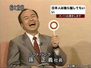 ユニクロ、従業員の年収を最大4割引き上げ　初任給は30万円に