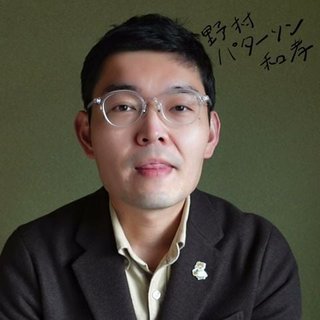 ｢高犬早苗さんを葬儀大臣に」立憲民主党の市議が侮辱ツイートし炎上