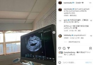 大坂なおみ妊娠公表「自分の子供が試合を見てあれが私のママと言うのが楽しみ