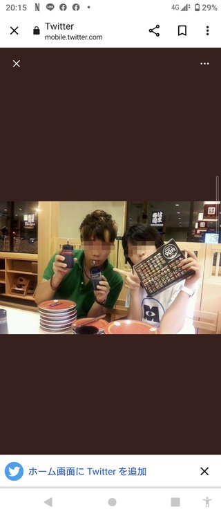 今度はスシロー 一番ヤバいやつかも