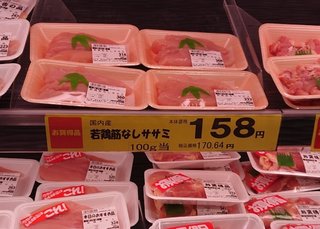 #丁寧じゃない暮らし #意識低め