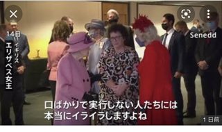 立憲民主党･辻元清美「日本は攻撃されても反撃するな！原発狙われる！最大の防御は中国との対話！｣