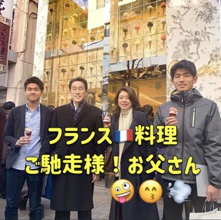 値上がりしすぎてもう無理。みんな余裕あるの？