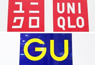 ユニクロ、従業員の年収を最大4割引き上げ　初任給は30万円に