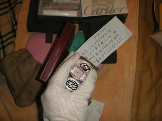 バリバリ今20代に使われてる言葉なのも知らず「その言葉古い！」と決め付ける老人魔論婆