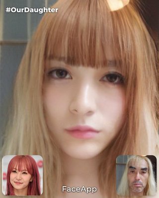 似てると思う芸能人教えて