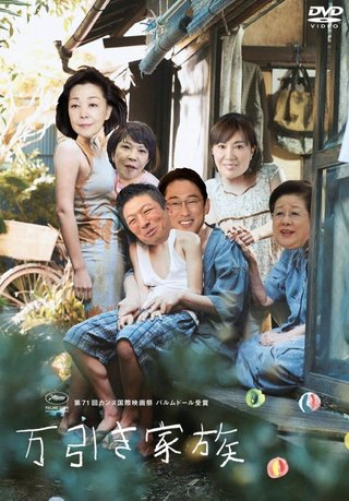 今年のインフルワクチンはズバリ、コロナ毒ワクチンです !  絶対打ってはなりません !