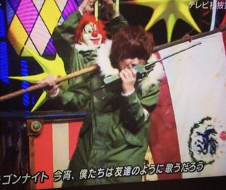 こういう上着ダサい？