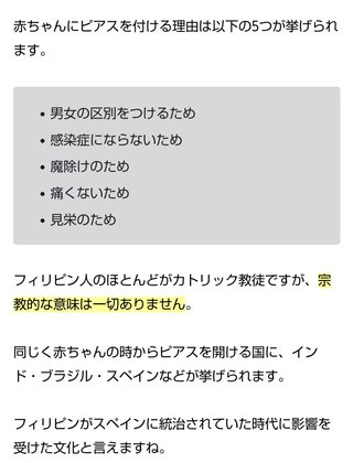 でっぱりんブログ