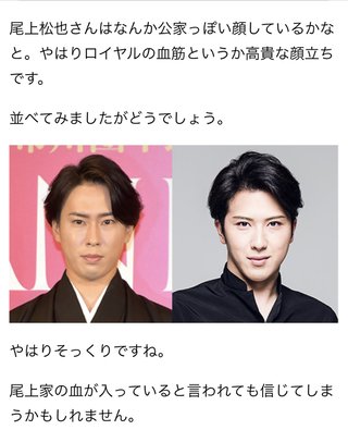 TBS系【ラヴィット！】