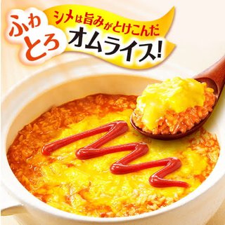 鍋嫌いな子供達