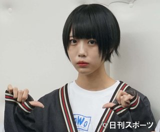 あのちゃん、流行中の焚き火をバッサリ「わざわざ寒い所に行って暖まる…バカみたいな行動」